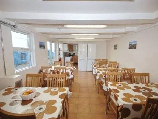 Guesthouse Askja