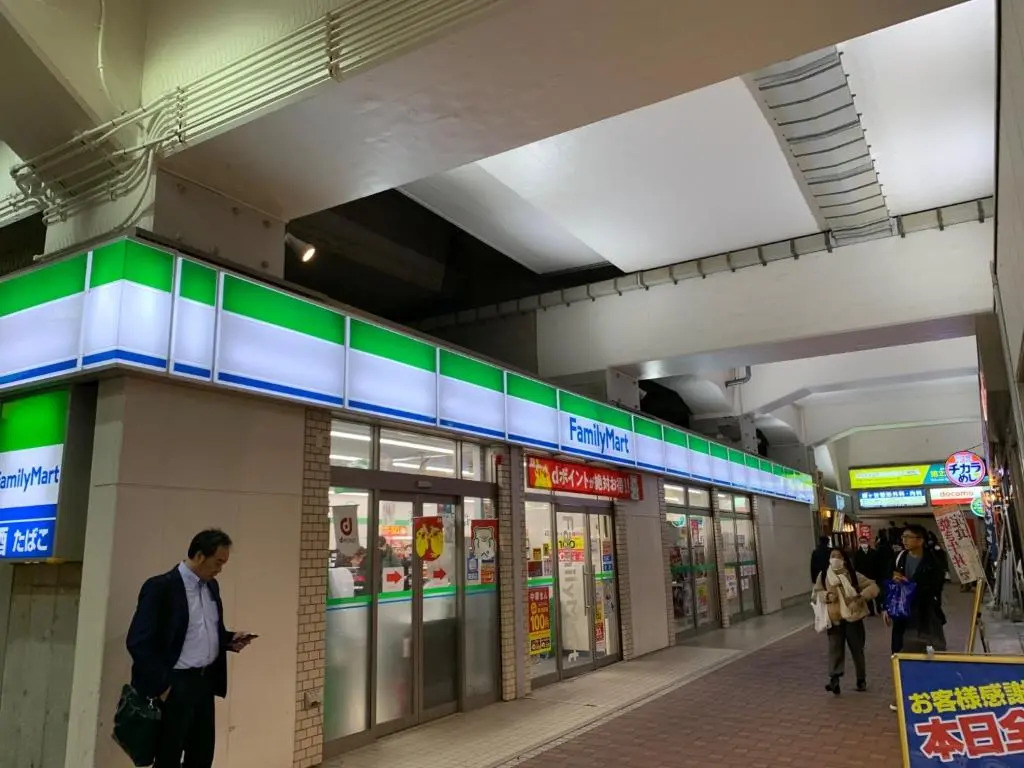Kamagaya - House - Vacation STAY 9556