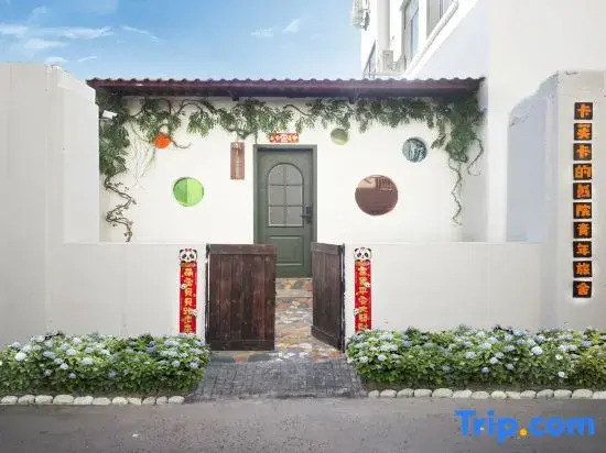 Kaifeng Kafuka De Xiongyuan Hostel