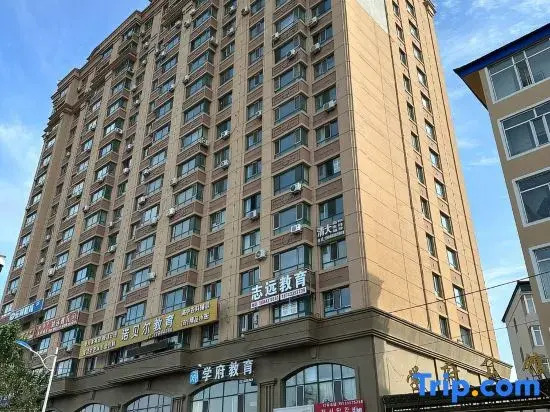 Hunchun September Homestay (Xuefu Residence)