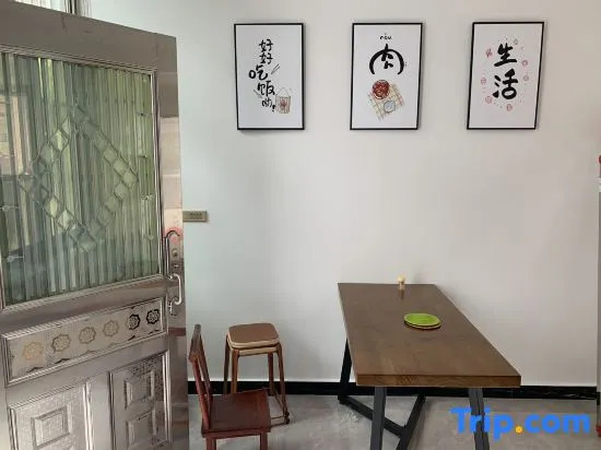 Xinyue Hostel