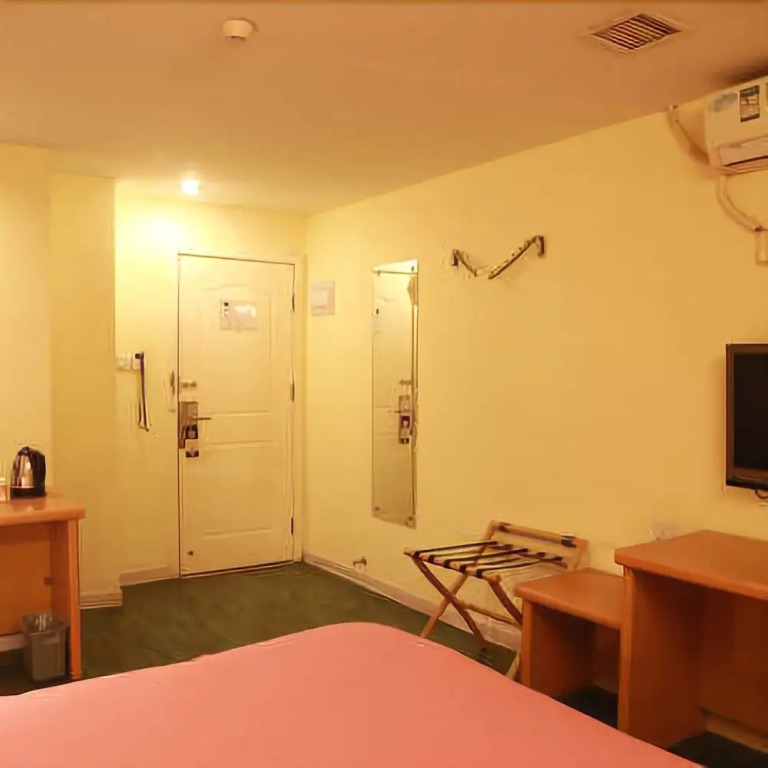 Home Inn Hotel