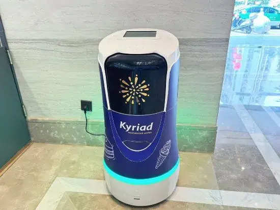 Kyriad Marvelous Hotel Maoming Dianbai Wanda Plaza