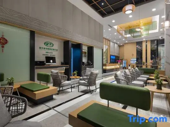 True Go Hotel