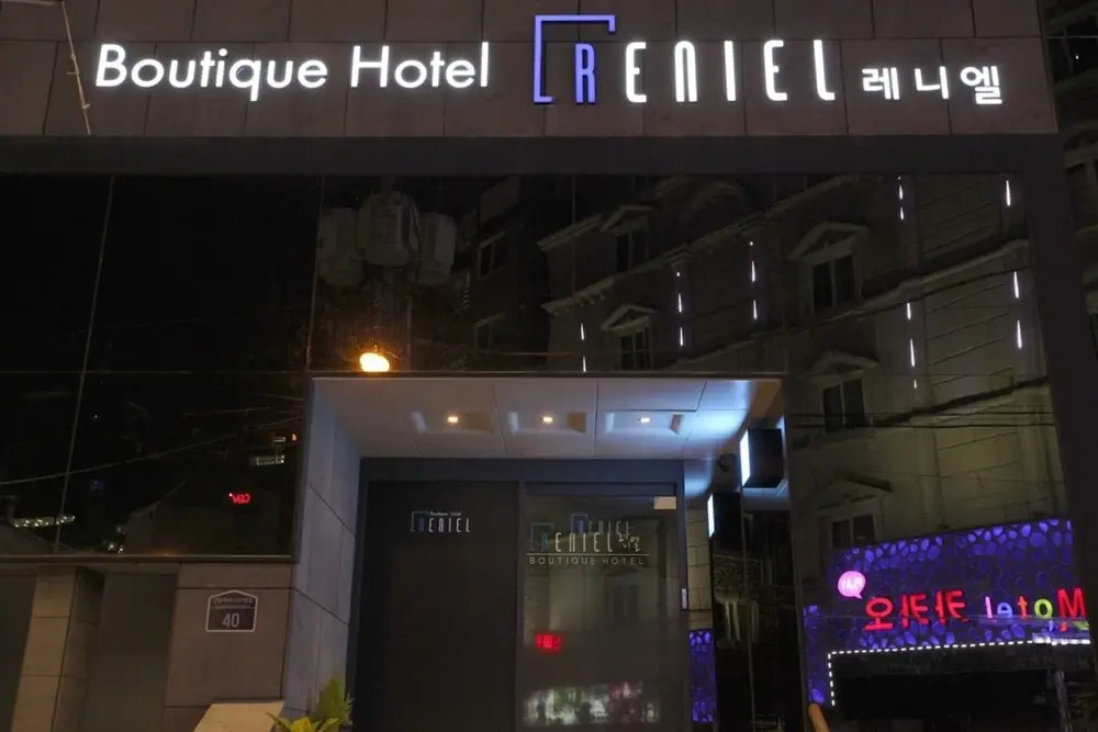 Incheon Reniel
