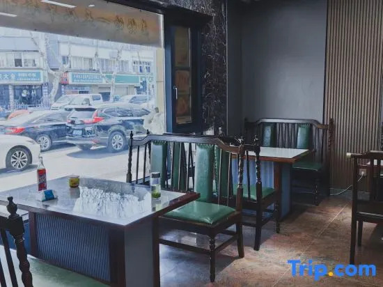 Xin Bei Te Hotel