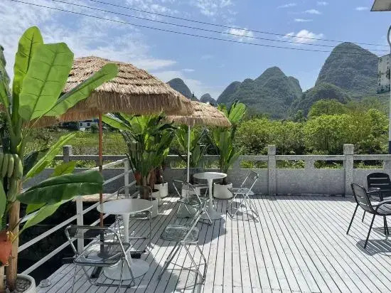 Mosu Homestay