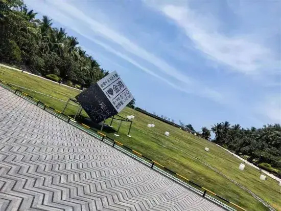Qionghai Jinwan Anxin Kangyang Seaview Homestay
