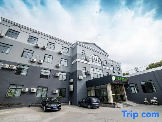 GreenTree Zhixuan Hotel (Zhangjiagang Bonded Area Logistics Park Deji Town)