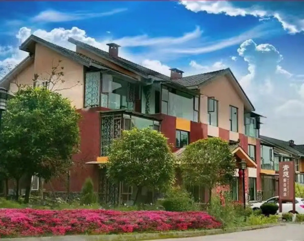 Qing Ting hotel