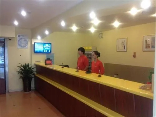 Home Inn Handan Development Zone