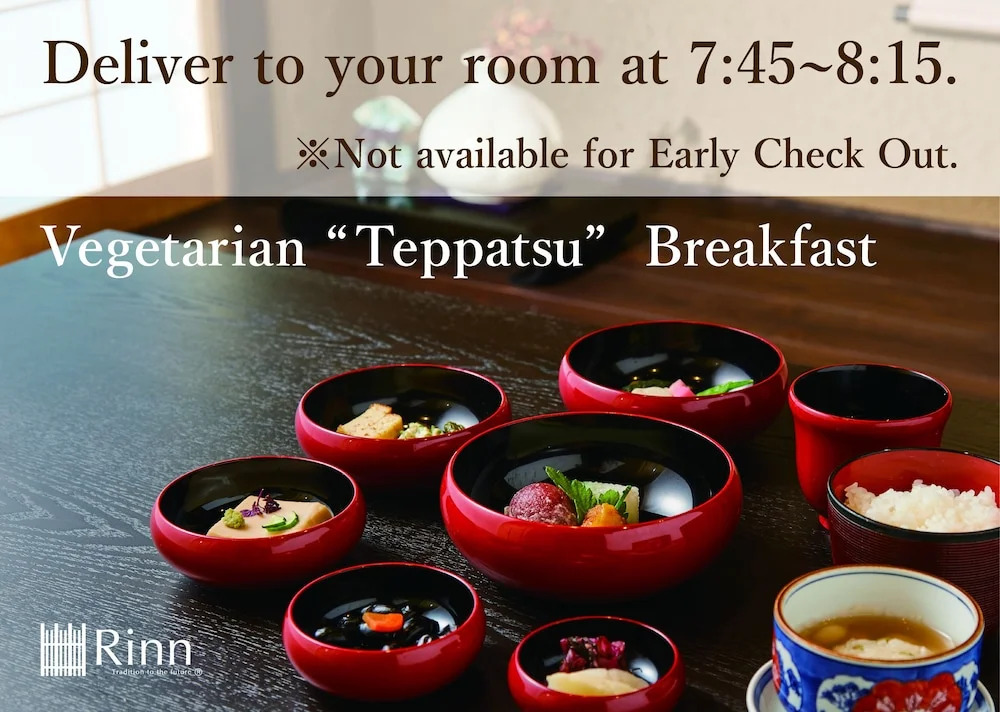 Shitijyoan - Vacation STAY 93299