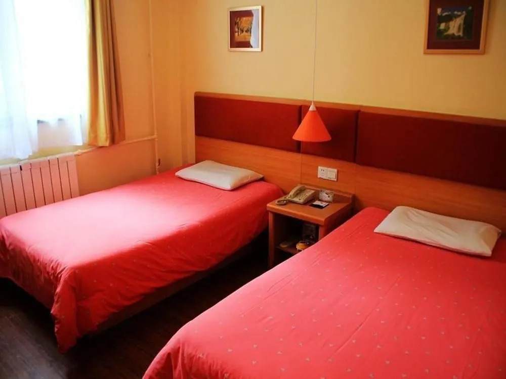 Home Inn Xian Bell Tower Luomashi Pedestrian Street