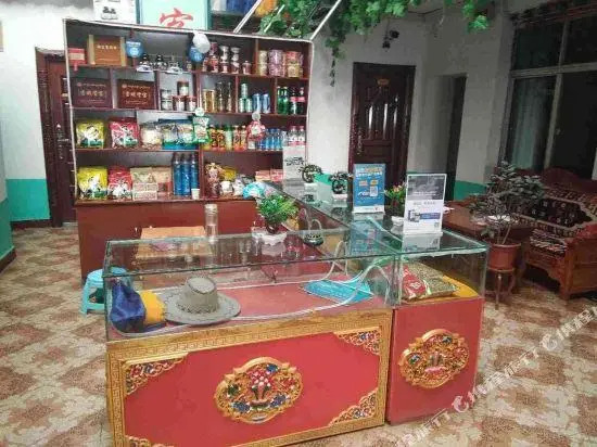 Lhasa Lusa Youth Hostel