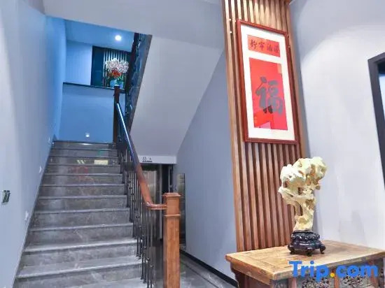 Qingcheng Hostel