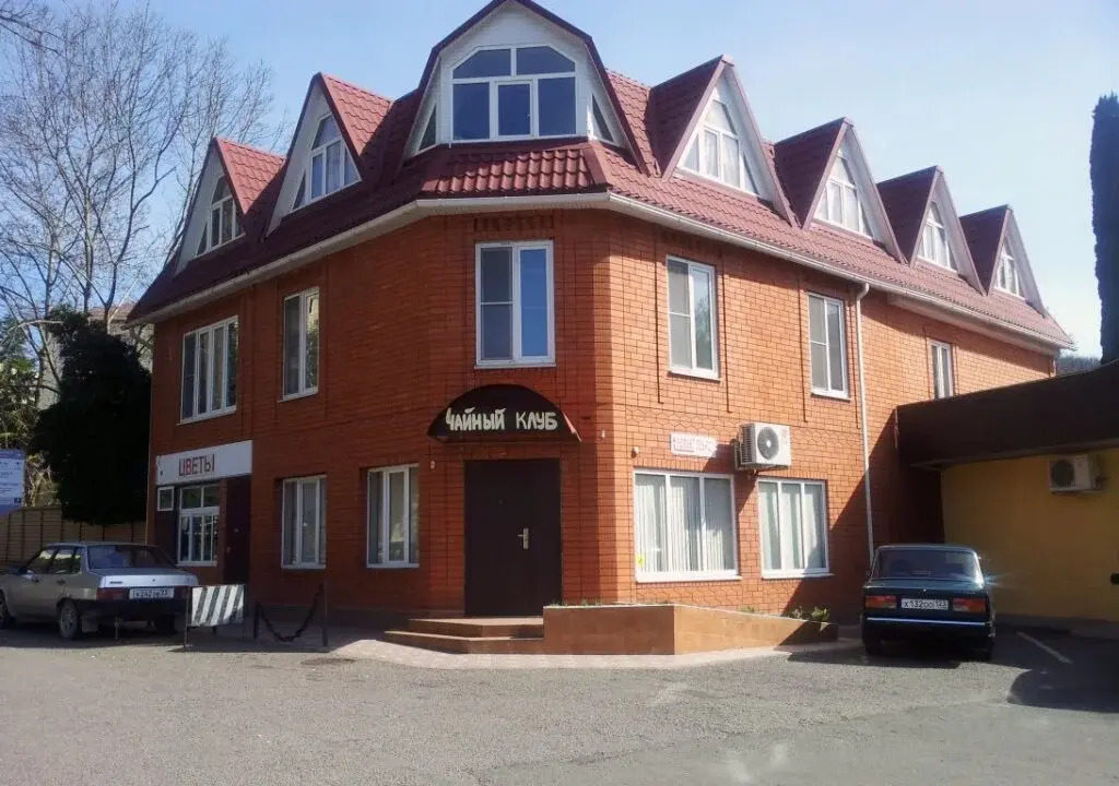 Zolotaya Sfera Guest House