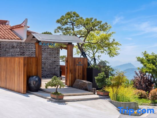 Huishun Shilanli Homestay of Jiuhua Mountain