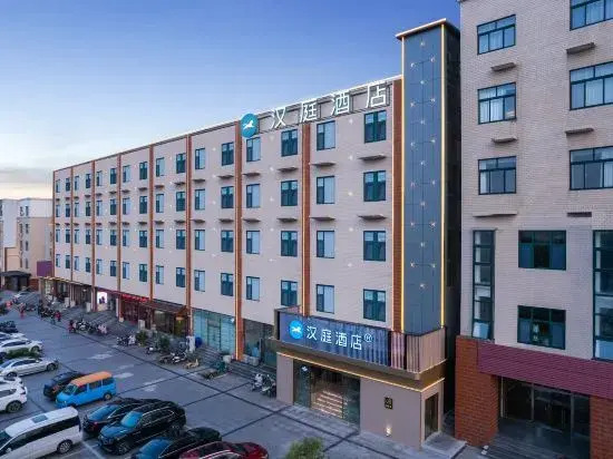 HanTing Hotel (Jinan Suncun Kechuang Road)
