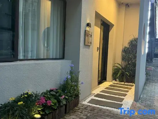 Jingfu Liushe Homestay (Ceramic Museum Store)