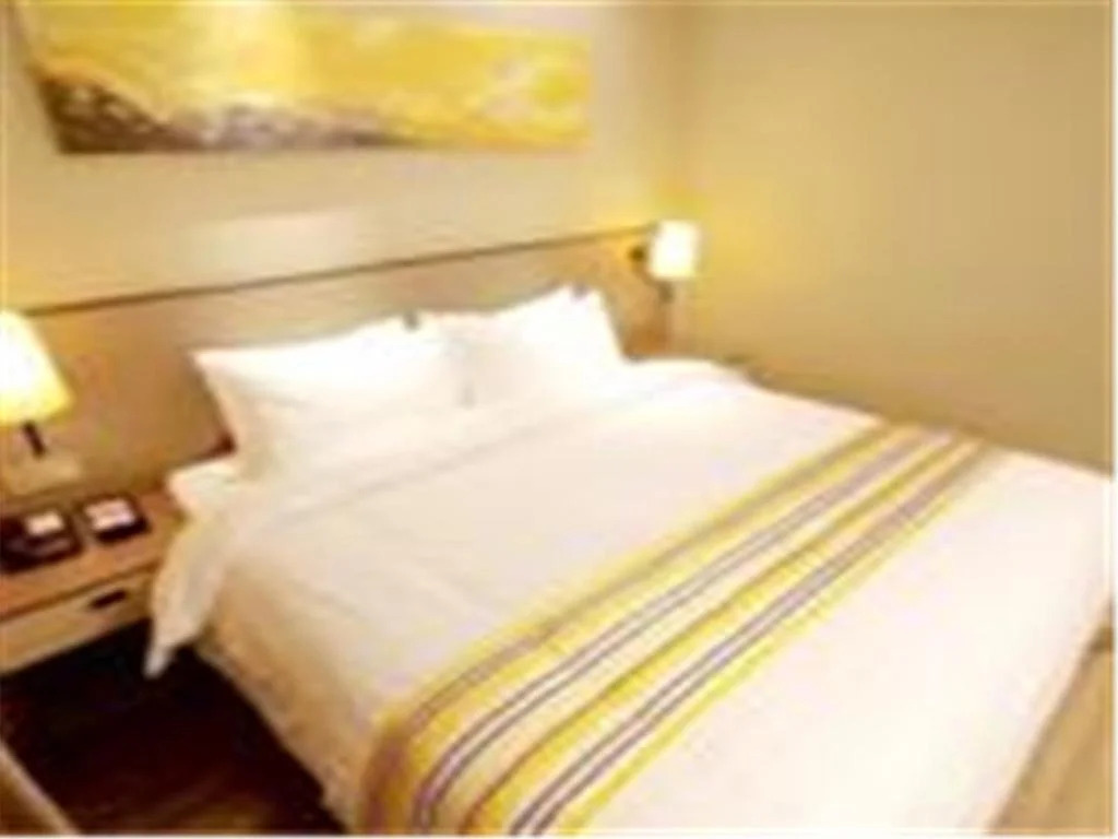 Home Inn Jinan Dikou Road Railway Station North Square