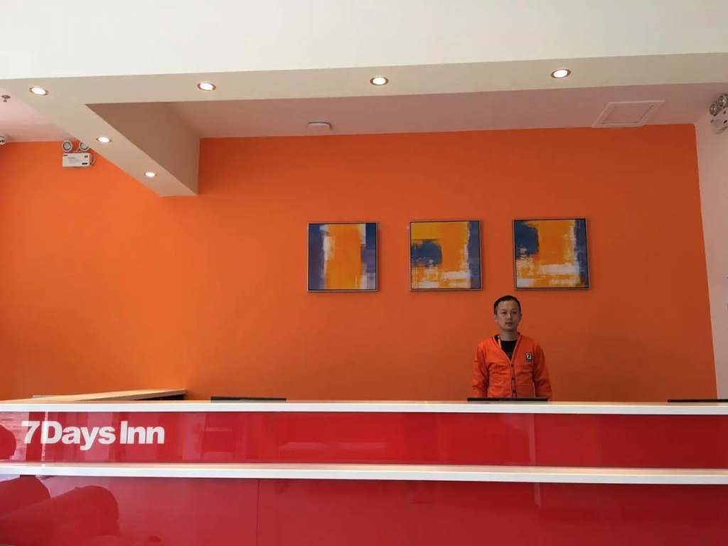 7 Days Inn·Wanning High Speed Railway Station