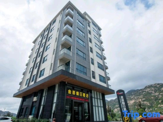 Jinmiao Holiday
