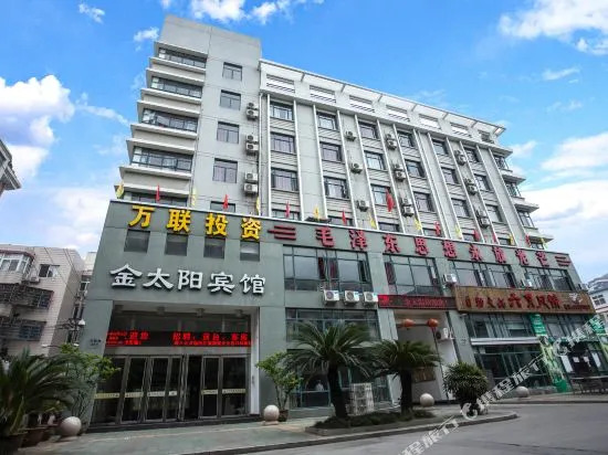 Jintaiyang Hotel