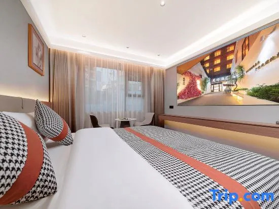 Meihao Hotel (Liuzhou Five Star Pedestrian Street Qingyun Minsheng Market)