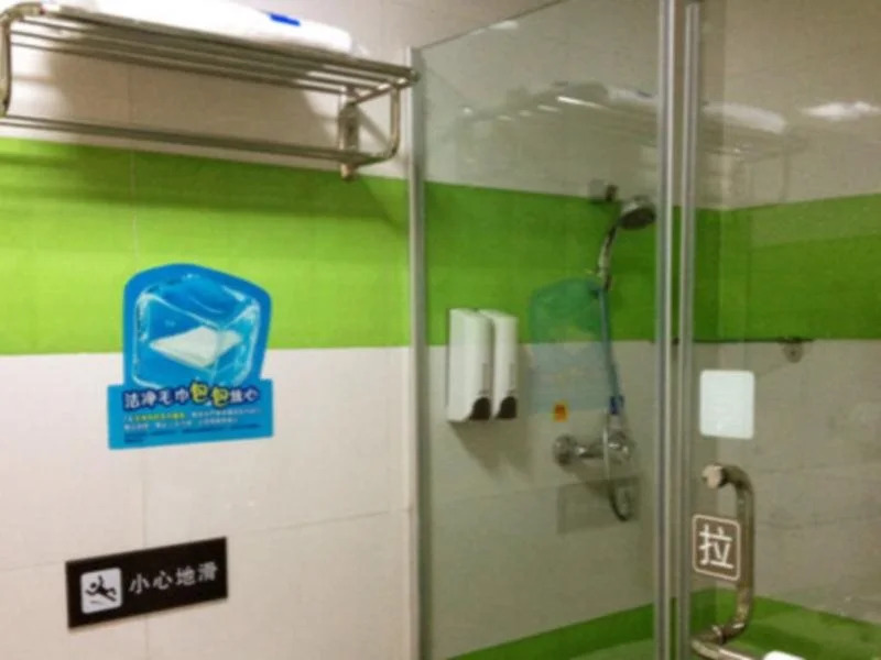7 Days Inn Nanchang Ding Gong Road