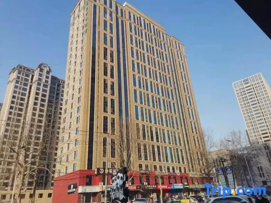 Going tolai Inn (Shijiazhuang Hongqi Street Ximeihua Street Branch)
