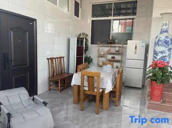 Rongcheng Xuri Scenic Homestay