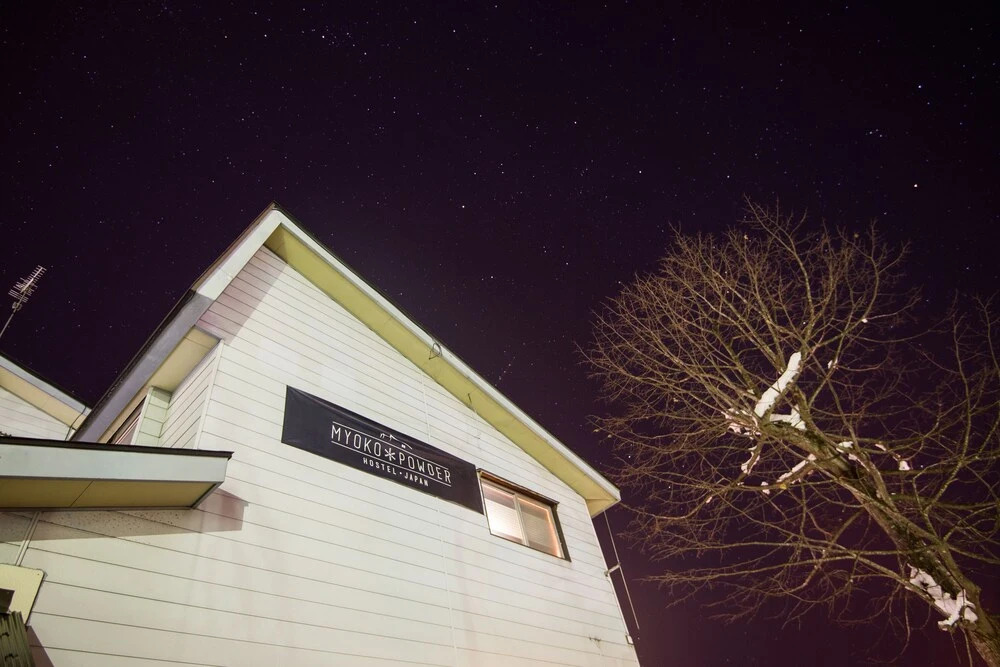 Myoko Powder Hostel