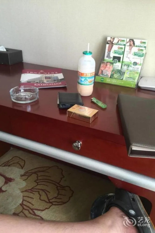 Wuhu Zhongkai Hotel