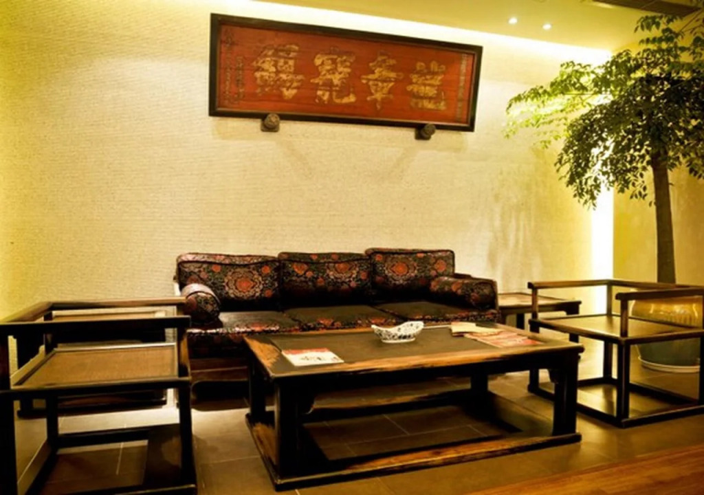 Chengdu Folk Inn- Software Park