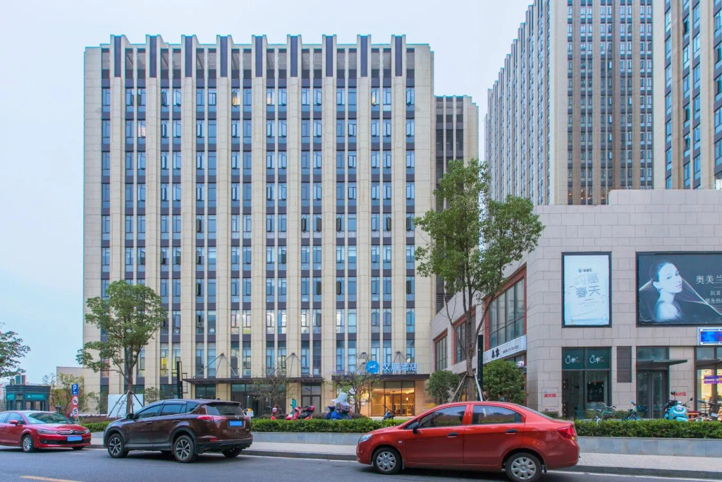 Hanting Hotel Wuhan Huashan Software New Town