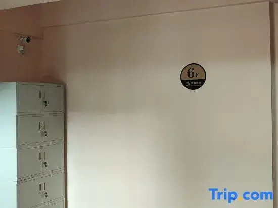 Heyuan Repeat Guest Apartment