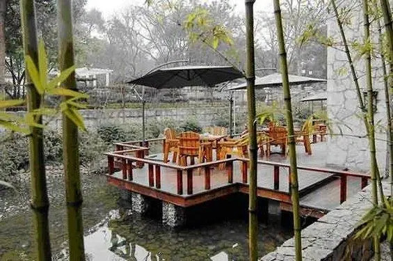88 Eling Park Hotel (Chongqing Eling Erchang)