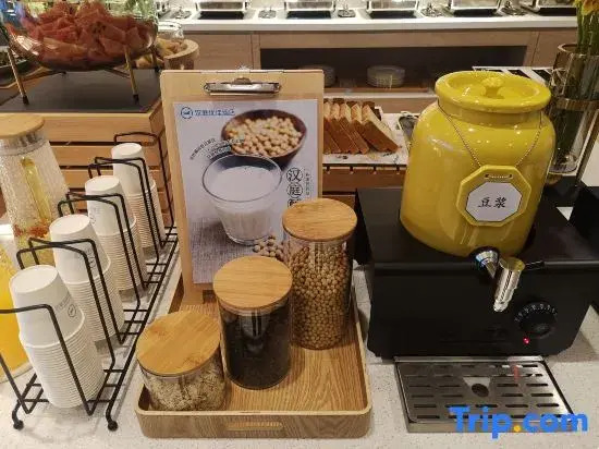 Hanting Premium Hotel Jining Yanzhou Jiuzhou Xintiandi