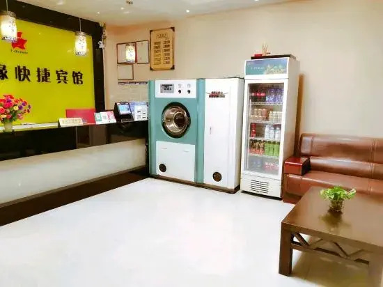 Tianxingyuan Express Hotel Tianjin