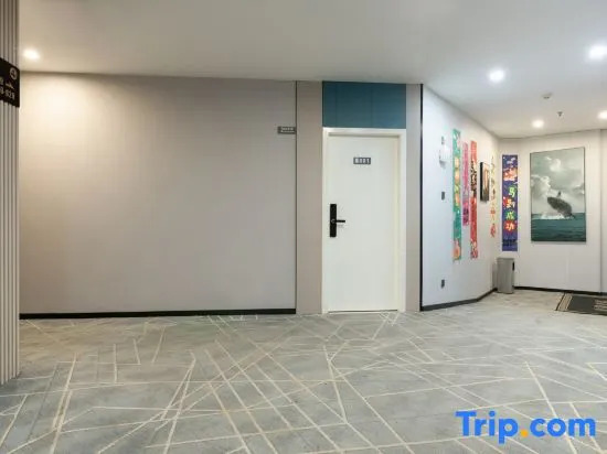 Hengyang Qinglan Homestay (Nanhua University First Affiliated Hospital)