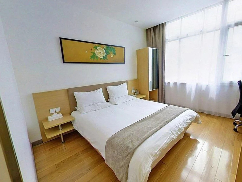 JI Hotel Shanghai Xujiahui