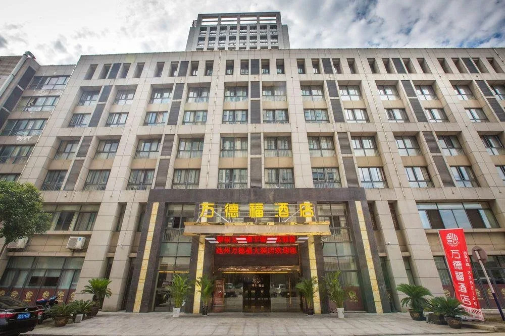 Wonderful Hotel