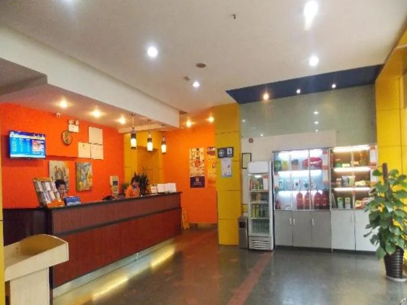 7 Days Inn - Chengdu Railway North Station Branch