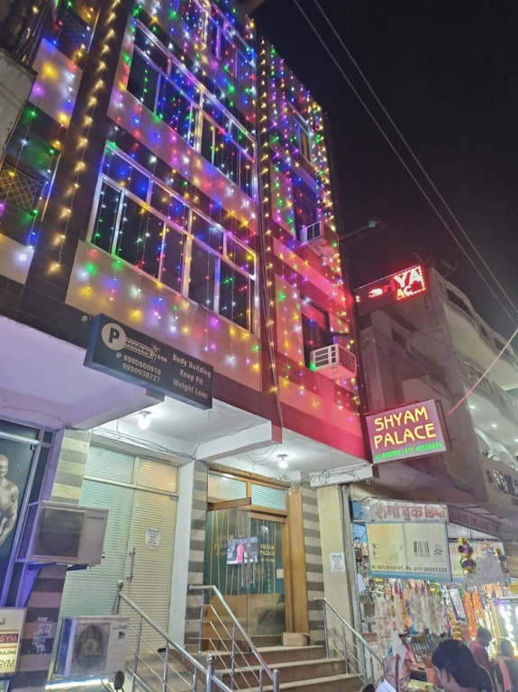 Shyam Palace Guest House