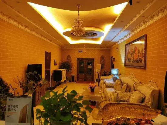 Mudanjiang Home Otaku Hotel Apartment