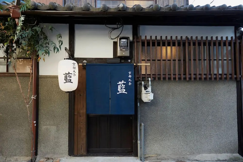 Kyotokujo Ai