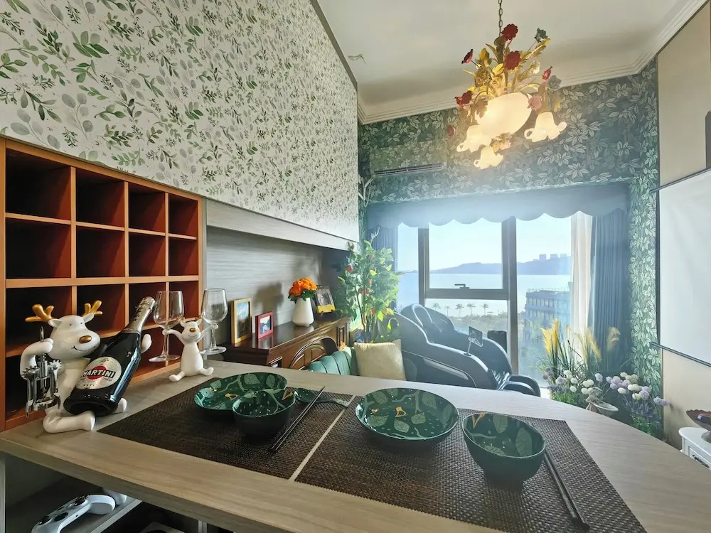 Interact China Fine Condo - Tangjia Bay Ⅱ