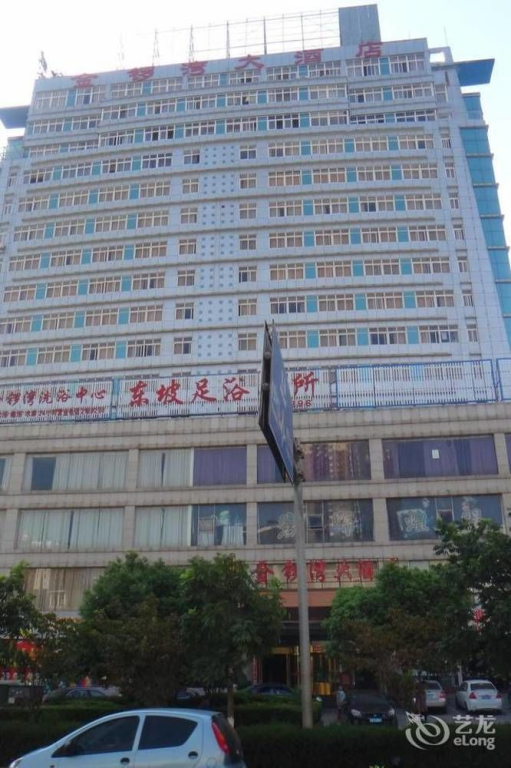 Jinluowan Hotel