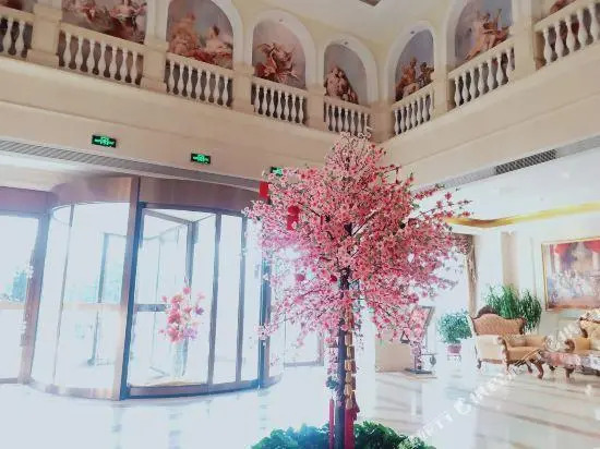 Vienna International Hotel Shandong Weihai Rongcheng