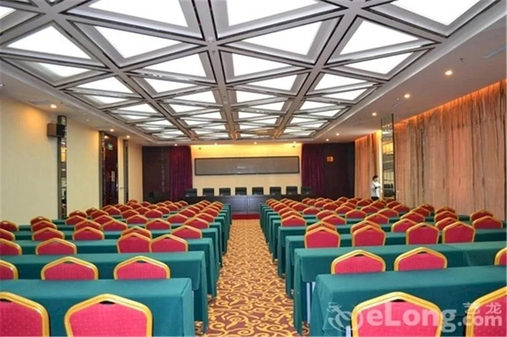 Zhongzhou International Hotel